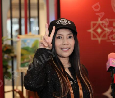 นิทรรศการผลิตภัณฑ์ราชทัณฑ์ ครั้งที่ 54 การแสดงดนตรีจากผู้ต้องราชทัณฑ์ และพบกับ "เสก โลโซ"