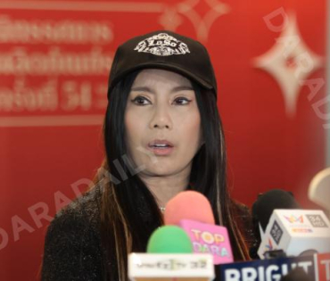 นิทรรศการผลิตภัณฑ์ราชทัณฑ์ ครั้งที่ 54 การแสดงดนตรีจากผู้ต้องราชทัณฑ์ และพบกับ "เสก โลโซ"