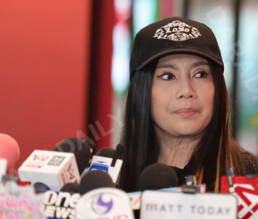 นิทรรศการผลิตภัณฑ์ราชทัณฑ์ ครั้งที่ 54 การแสดงดนตรีจากผู้ต้องราชทัณฑ์ และพบกับ "เสก โลโซ"