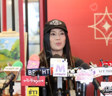 นิทรรศการผลิตภัณฑ์ราชทัณฑ์ ครั้งที่ 54 การแสดงดนตรีจากผู้ต้องราชทัณฑ์ และพบกับ "เสก โลโซ"