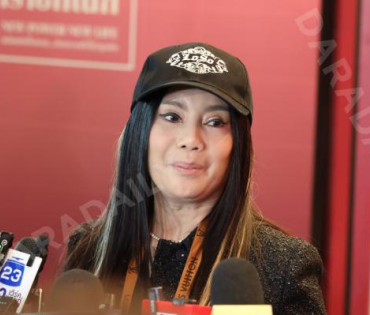 นิทรรศการผลิตภัณฑ์ราชทัณฑ์ ครั้งที่ 54 การแสดงดนตรีจากผู้ต้องราชทัณฑ์ และพบกับ "เสก โลโซ"