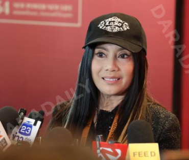 นิทรรศการผลิตภัณฑ์ราชทัณฑ์ ครั้งที่ 54 การแสดงดนตรีจากผู้ต้องราชทัณฑ์ และพบกับ "เสก โลโซ"