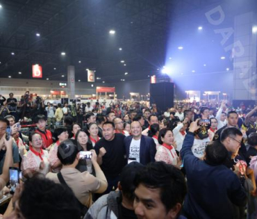 นิทรรศการผลิตภัณฑ์ราชทัณฑ์ ครั้งที่ 54 การแสดงดนตรีจากผู้ต้องราชทัณฑ์ และพบกับ "เสก โลโซ"