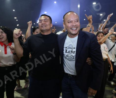 นิทรรศการผลิตภัณฑ์ราชทัณฑ์ ครั้งที่ 54 การแสดงดนตรีจากผู้ต้องราชทัณฑ์ และพบกับ "เสก โลโซ"