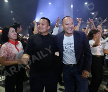 นิทรรศการผลิตภัณฑ์ราชทัณฑ์ ครั้งที่ 54 การแสดงดนตรีจากผู้ต้องราชทัณฑ์ และพบกับ "เสก โลโซ"