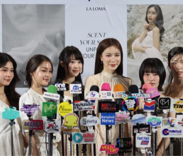 งาน LA LOMA (ลา โลม่า) พบกับต๋อง ธนายุทธ