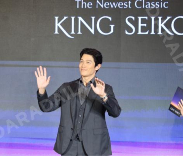 งาน "The King Seiko" พบ อนันดา เอเวอร์ริ่งแฮม 