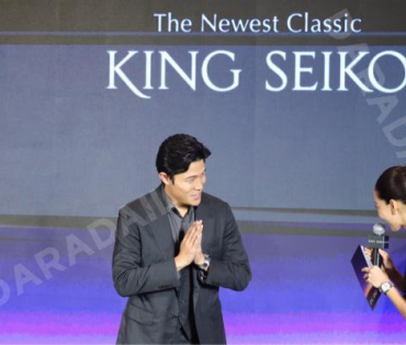 งาน "The King Seiko" พบ อนันดา เอเวอร์ริ่งแฮม 