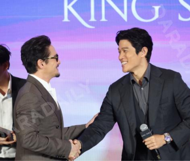 งาน "The King Seiko" พบ อนันดา เอเวอร์ริ่งแฮม 