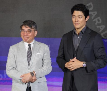 งาน "The King Seiko" พบ อนันดา เอเวอร์ริ่งแฮม 