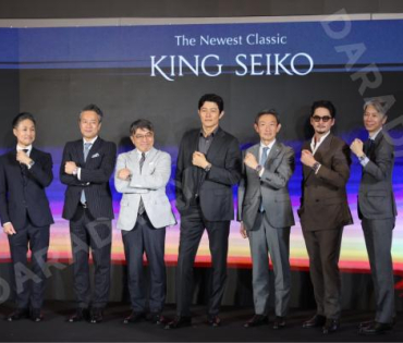 งาน "The King Seiko" พบ อนันดา เอเวอร์ริ่งแฮม 