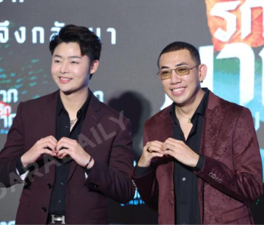 งานรอบปฐมทัศน์ ภาพยนตร์ "นากรักมาก ม๊ากมาก" นำทีมโดย 3 ตลกตัวพ่อ หม่ำ, เท่ง, โหน่ง