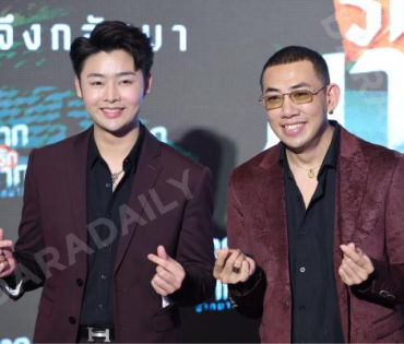 งานรอบปฐมทัศน์ ภาพยนตร์ "นากรักมาก ม๊ากมาก" นำทีมโดย 3 ตลกตัวพ่อ หม่ำ, เท่ง, โหน่ง