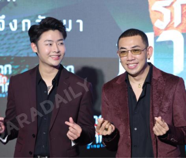 งานรอบปฐมทัศน์ ภาพยนตร์ "นากรักมาก ม๊ากมาก" นำทีมโดย 3 ตลกตัวพ่อ หม่ำ, เท่ง, โหน่ง