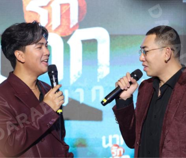 งานรอบปฐมทัศน์ ภาพยนตร์ "นากรักมาก ม๊ากมาก" นำทีมโดย 3 ตลกตัวพ่อ หม่ำ, เท่ง, โหน่ง