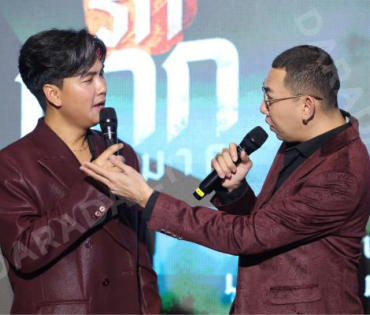 งานรอบปฐมทัศน์ ภาพยนตร์ "นากรักมาก ม๊ากมาก" นำทีมโดย 3 ตลกตัวพ่อ หม่ำ, เท่ง, โหน่ง