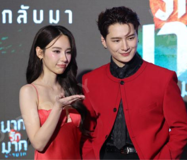 งานรอบปฐมทัศน์ ภาพยนตร์ "นากรักมาก ม๊ากมาก" นำทีมโดย 3 ตลกตัวพ่อ หม่ำ, เท่ง, โหน่ง