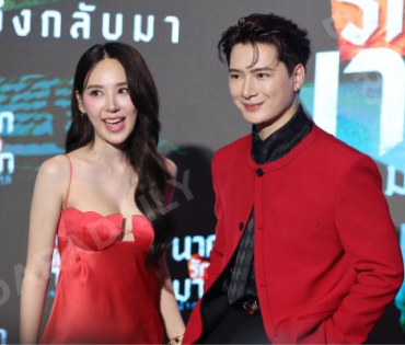 งานรอบปฐมทัศน์ ภาพยนตร์ "นากรักมาก ม๊ากมาก" นำทีมโดย 3 ตลกตัวพ่อ หม่ำ, เท่ง, โหน่ง