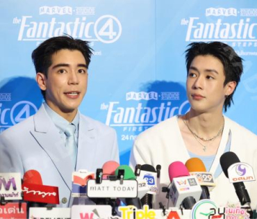 งาน เดอะ แฟนแทสติก 4: จุดเริ่มต้นปฐมบทใหม่" พบ "ใหม่ ดาวิกา - เต๋อ ฉันหวิชช์"