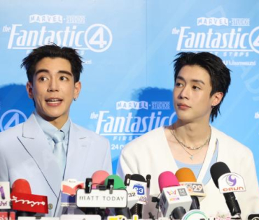 งาน เดอะ แฟนแทสติก 4: จุดเริ่มต้นปฐมบทใหม่" พบ "ใหม่ ดาวิกา - เต๋อ ฉันหวิชช์"
