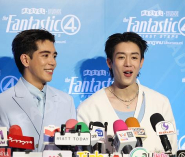 งาน เดอะ แฟนแทสติก 4: จุดเริ่มต้นปฐมบทใหม่" พบ "ใหม่ ดาวิกา - เต๋อ ฉันหวิชช์"