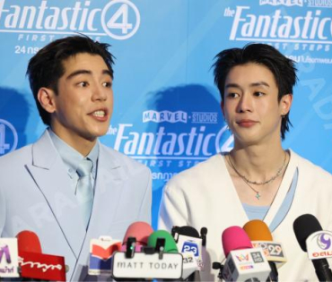งาน เดอะ แฟนแทสติก 4: จุดเริ่มต้นปฐมบทใหม่" พบ "ใหม่ ดาวิกา - เต๋อ ฉันหวิชช์"