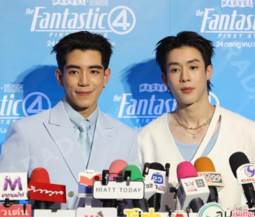 งาน เดอะ แฟนแทสติก 4: จุดเริ่มต้นปฐมบทใหม่" พบ "ใหม่ ดาวิกา - เต๋อ ฉันหวิชช์"