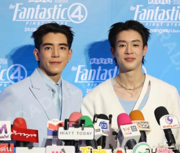 งาน เดอะ แฟนแทสติก 4: จุดเริ่มต้นปฐมบทใหม่" พบ "ใหม่ ดาวิกา - เต๋อ ฉันหวิชช์"