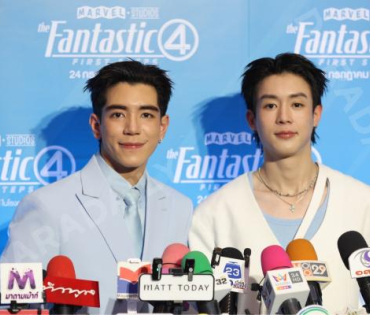 งาน เดอะ แฟนแทสติก 4: จุดเริ่มต้นปฐมบทใหม่" พบ "ใหม่ ดาวิกา - เต๋อ ฉันหวิชช์"