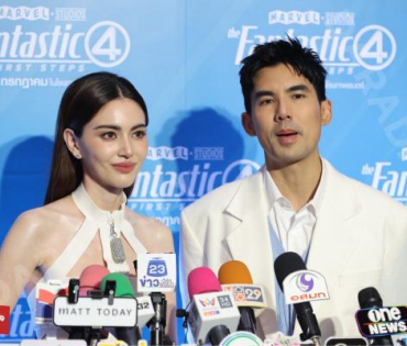 งาน เดอะ แฟนแทสติก 4: จุดเริ่มต้นปฐมบทใหม่" พบ "ใหม่ ดาวิกา - เต๋อ ฉันหวิชช์"