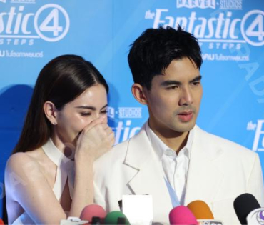 งาน เดอะ แฟนแทสติก 4: จุดเริ่มต้นปฐมบทใหม่" พบ "ใหม่ ดาวิกา - เต๋อ ฉันหวิชช์"