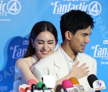 งาน เดอะ แฟนแทสติก 4: จุดเริ่มต้นปฐมบทใหม่" พบ "ใหม่ ดาวิกา - เต๋อ ฉันหวิชช์"