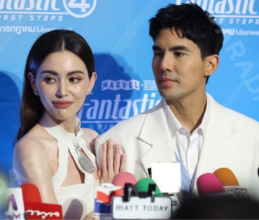 งาน เดอะ แฟนแทสติก 4: จุดเริ่มต้นปฐมบทใหม่" พบ "ใหม่ ดาวิกา - เต๋อ ฉันหวิชช์"