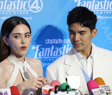 งาน เดอะ แฟนแทสติก 4: จุดเริ่มต้นปฐมบทใหม่" พบ "ใหม่ ดาวิกา - เต๋อ ฉันหวิชช์"