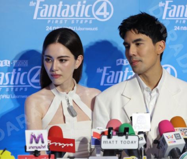 งาน เดอะ แฟนแทสติก 4: จุดเริ่มต้นปฐมบทใหม่" พบ "ใหม่ ดาวิกา - เต๋อ ฉันหวิชช์"