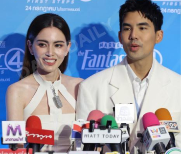 งาน เดอะ แฟนแทสติก 4: จุดเริ่มต้นปฐมบทใหม่" พบ "ใหม่ ดาวิกา - เต๋อ ฉันหวิชช์"
