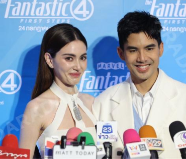 งาน เดอะ แฟนแทสติก 4: จุดเริ่มต้นปฐมบทใหม่" พบ "ใหม่ ดาวิกา - เต๋อ ฉันหวิชช์"