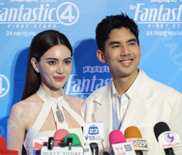 งาน เดอะ แฟนแทสติก 4: จุดเริ่มต้นปฐมบทใหม่" พบ "ใหม่ ดาวิกา - เต๋อ ฉันหวิชช์"