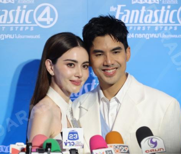 งาน เดอะ แฟนแทสติก 4: จุดเริ่มต้นปฐมบทใหม่" พบ "ใหม่ ดาวิกา - เต๋อ ฉันหวิชช์"