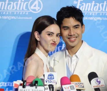 งาน เดอะ แฟนแทสติก 4: จุดเริ่มต้นปฐมบทใหม่" พบ "ใหม่ ดาวิกา - เต๋อ ฉันหวิชช์"