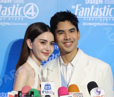 งาน เดอะ แฟนแทสติก 4: จุดเริ่มต้นปฐมบทใหม่" พบ "ใหม่ ดาวิกา - เต๋อ ฉันหวิชช์"