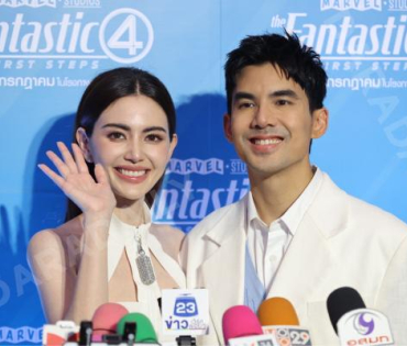 งาน เดอะ แฟนแทสติก 4: จุดเริ่มต้นปฐมบทใหม่" พบ "ใหม่ ดาวิกา - เต๋อ ฉันหวิชช์"