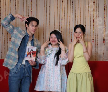 งาน Photobook KAOPP Love No Limit