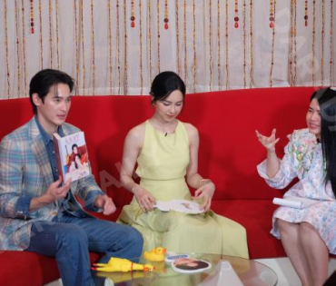 งาน Photobook KAOPP Love No Limit