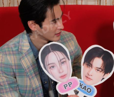 งาน Photobook KAOPP Love No Limit
