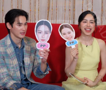 งาน Photobook KAOPP Love No Limit