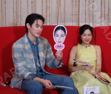งาน Photobook KAOPP Love No Limit