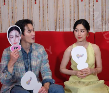 งาน Photobook KAOPP Love No Limit