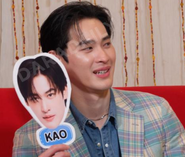 งาน Photobook KAOPP Love No Limit