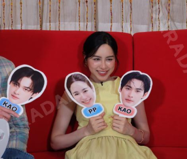งาน Photobook KAOPP Love No Limit